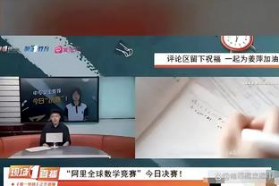 乌度卡：阿门-汤普森能从一防到四 他会越打越有信心